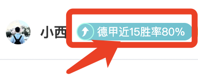 欧冠八强战,抽签结果揭,博鱼体育官网,博鱼体育官网,博鱼体育app,博鱼体育APP下载