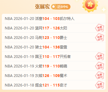马竞主帅西,蒙尼赛后坦,西班牙超级,博鱼体育官网,博鱼体育app,博鱼体育APP下载
