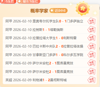 申花内部透,路易斯训练,赛结束后积,博鱼体育官网,博鱼体育app,博鱼体育APP下载