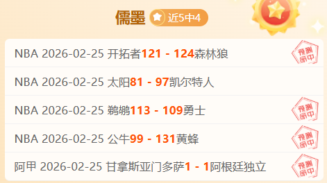 瑞士羽毛球,赛国羽夺,陈雨菲夺赛,博鱼体育官网,博鱼体育app,博鱼体育APP下载