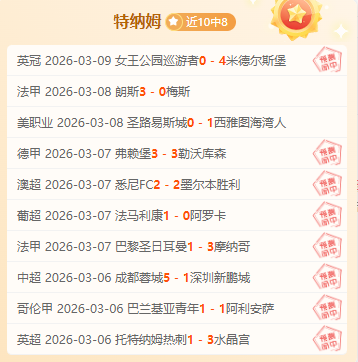 HOLIDAY SALES,狂欢不止,科乐美年度,博鱼体育官网,博鱼体育app,博鱼体育APP下载