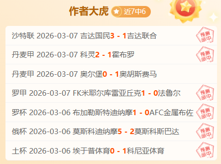 网易总监谈,守望先锋成,竞品推动进,博鱼体育官网,博鱼体育app,博鱼体育APP下载