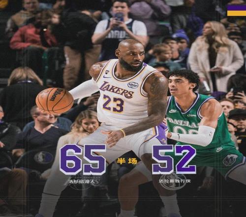 曹永竞遭亚,足联重磅制,场禁赛,博鱼体育官网,博鱼体育app,博鱼体育APP下载