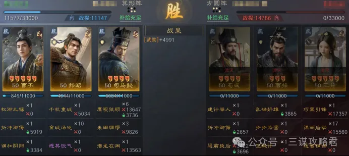 普利西奇红,牌引争议,体育道德遭,博鱼体育官网,博鱼体育app,博鱼体育APP下载