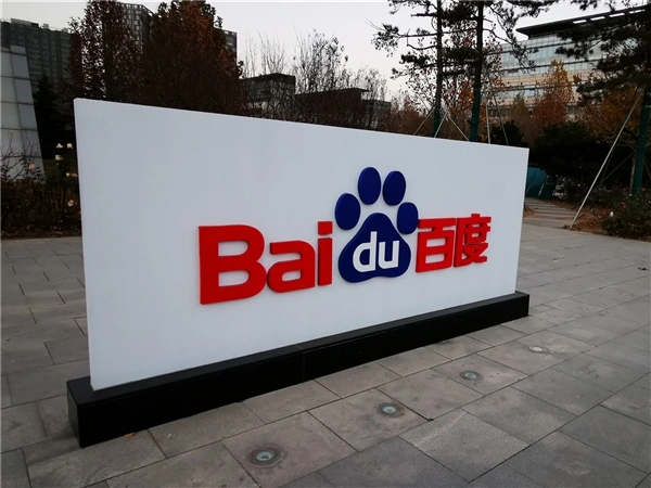 鹈鹕制胜,锡安三双太,阳遭遇三连,博鱼体育官网,博鱼体育app,博鱼体育APP下载