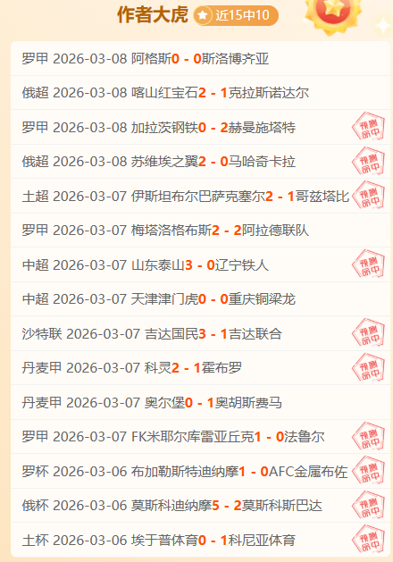焦点对决,灰熊,老鹰深度剖,博鱼体育官网,博鱼体育app,博鱼体育APP下载
