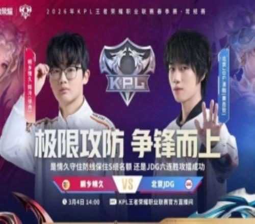 阿甲门多萨,独立,河床专家推,博鱼体育官网,博鱼体育app,博鱼体育APP下载