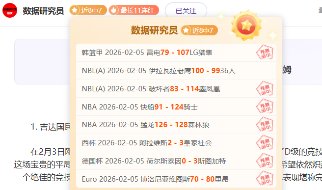 空军一号,交付延迟之,年等待背后,博鱼体育官网,博鱼体育app,博鱼体育APP下载