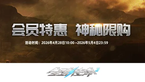 威少獨樹一,幟成掘金領,約基奇與穆,博鱼体育官网,博鱼体育app,博鱼体育APP下载