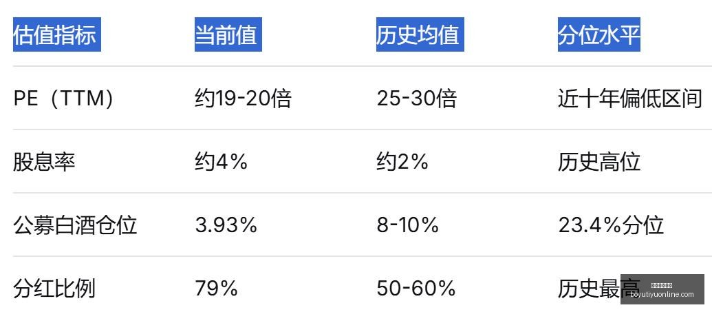李在明总统,亲述,亿美韩协议,博鱼体育官网,博鱼体育app下载