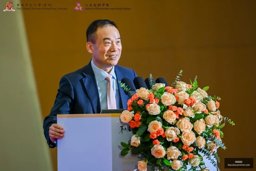 华硕电竞本,发布,惊艳亮相,博鱼体育官网,博鱼体育app下载