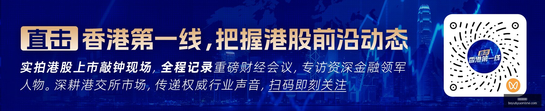 耐克电竞联,名鞋上市,引领电竞时,博鱼体育官网,博鱼体育app下载