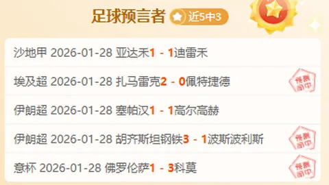 “篮球盛宴：独行侠交易风云，未来路在何方？”