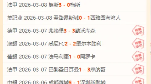 【狂欢不止！科乐美年度巨献「HOLIDAY SALES」限时盛宴，惊喜折扣等你来抢！】