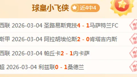 北美春节档电影上映引关注，观众渴望一睹中国风采