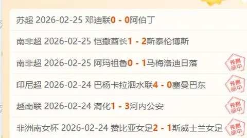 莫兰特输球后疑似对勇士替补席比出“枪手势”引争议