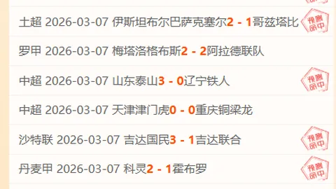 《NBA焦点对决：灰熊VS老鹰深度剖析，掌握比赛脉搏！》