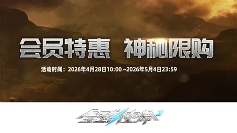 威少獨樹一幟成掘金領袖，約基奇與穆雷宜展現領袖風範