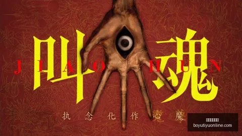 红魔手机性能升级，战队战力飙升