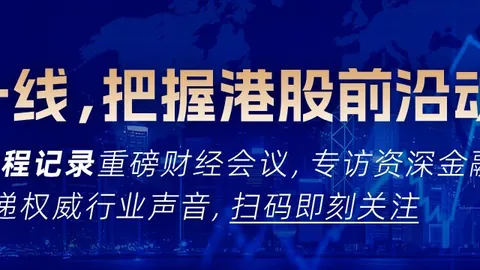 耐克电竞联名鞋上市，引领电竞时尚潮流